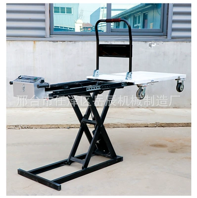 Can Be Lifted and Lowered — Avtomobil fırlanan platformaları
