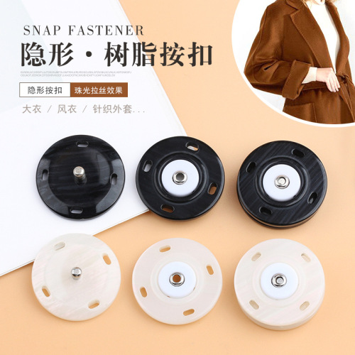 Resin snap fasteners, hidden snaps for women's clothing, woolen coats, sweaters, jackets, invisible buttons, mother snaps