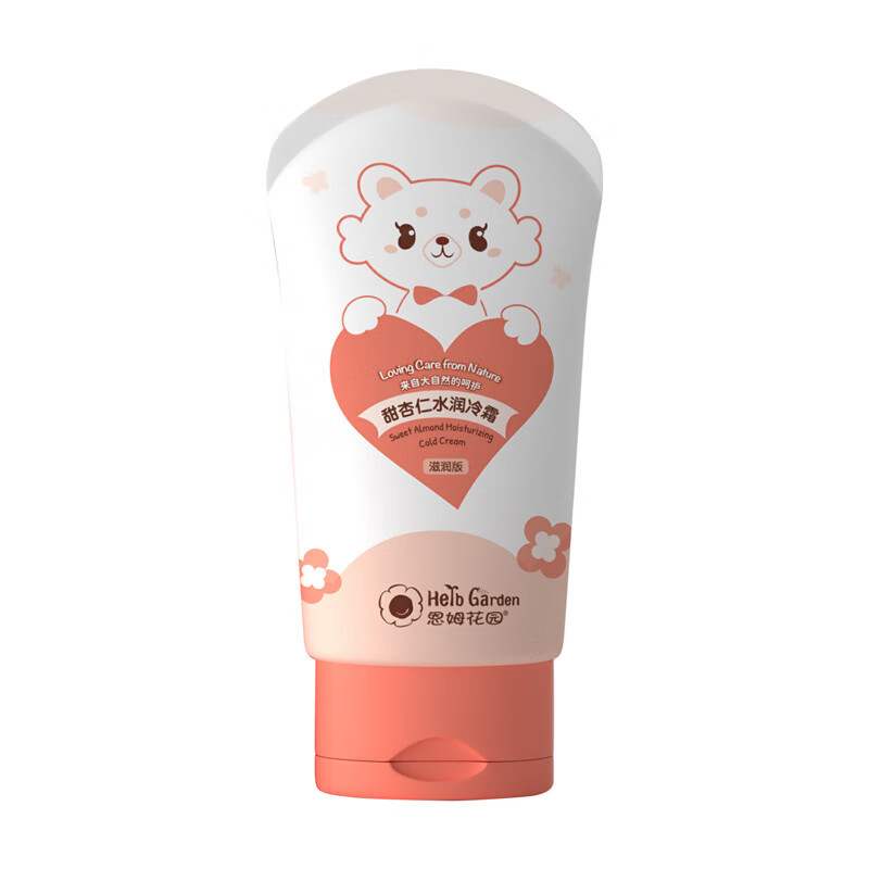 Enmu Garden Sweet Almond Moisturizing Cold Cream Baby and Children's Facial Cream Moisturizing Version 65g