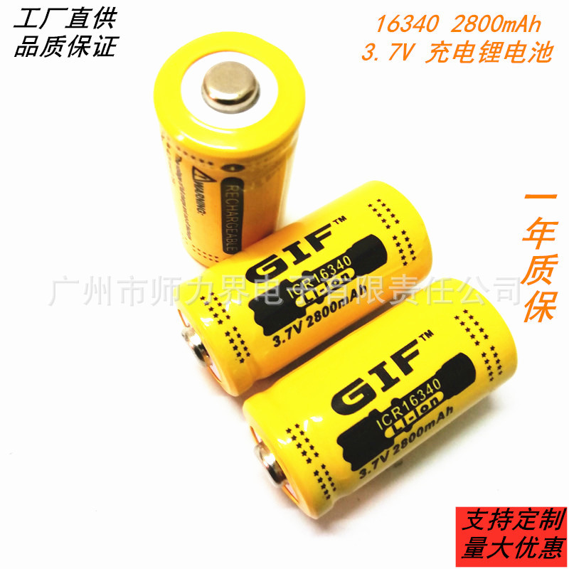 IMG_20190620_114051_副本