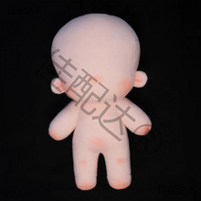 �F؛15/20cm�o�������w��ż���ι��пɐ۟oĘ�޻����޹Ǽܾ���