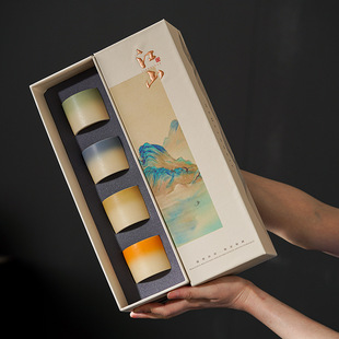 Jinxiujiangshan Four-Color Tea Cup Gift Box Cultural and Creative National Trend Kiln Tea Cup Business Souvenir Gift Wholesale Customization