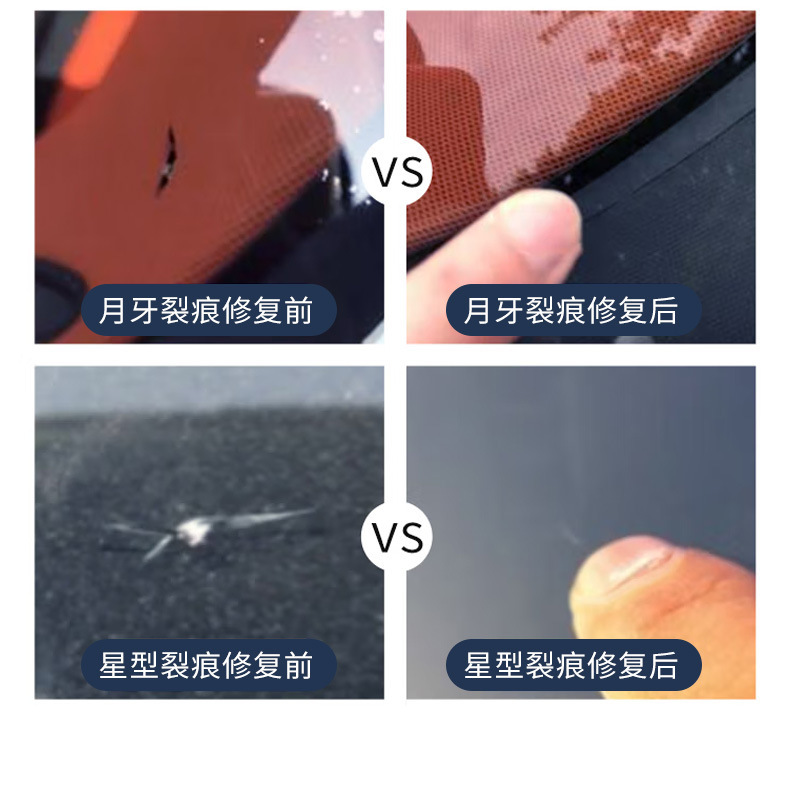 Car Glass Repair Fluid Complete Set of Glass Repair Fluid for Repairing Small Pits in Windshields