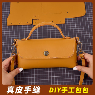 �ֹ����Ə͹�б������w�i������С�����r�и߼�����Ƥ�ٴ��]���