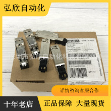 ȫԭװӽͷ6GK1901-1BB10-2AE0 RJ45оˮ