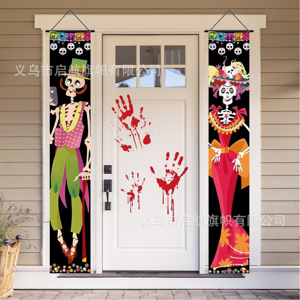 Transfronterizo nuevo Amazon Halloween pareja cortina de la fiesta de Navidad atmósfera decoración decoración colgar bandera diseño de fábrica