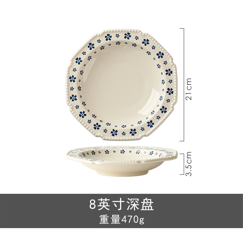 Retro puntos de perlas azules de cerezo cerámica cubiertos pequeños frescos hogares de alto valor de la cara platos de platos de nicho set platos