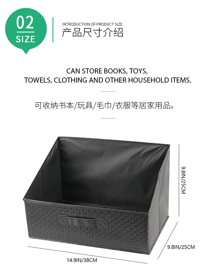皮革收纳盒详情页_03.jpg