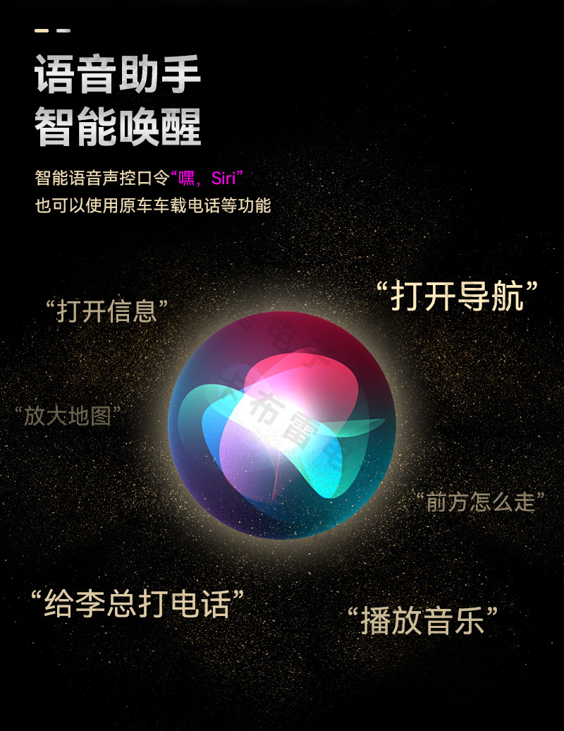 Cross-Border Two-In-One Car Connectivity Box Smart Carplay Adapter Android Autocarplay Box