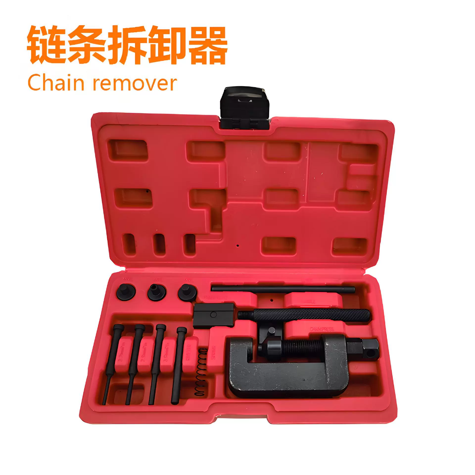 Трансграничный перехватчик Разборка цепи Разборка цепи Инструмент Мотоцикл Разборка цепи Инструмент Велосипед Разборка цепи