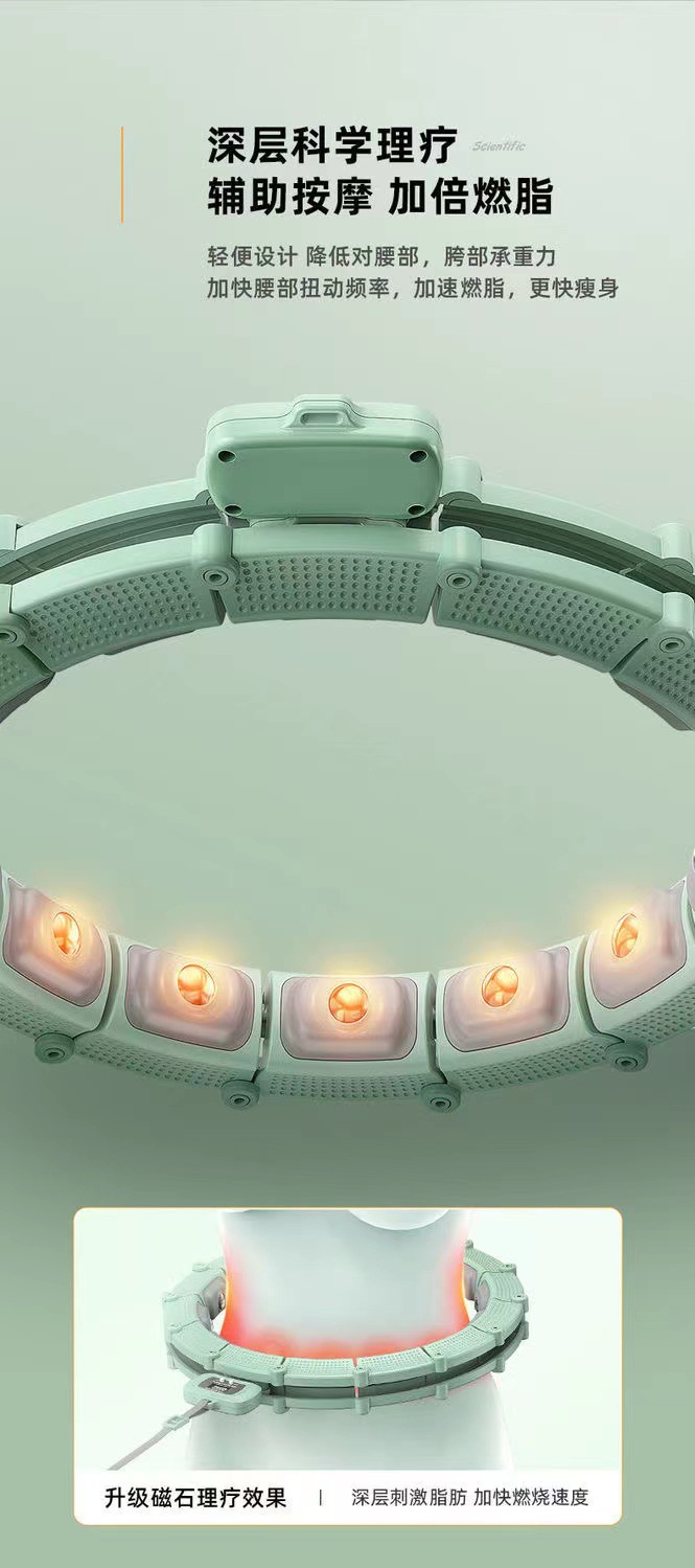 微信图片_20211118191951