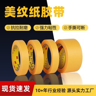 3m244���y����܇����ߜ��ڱ��͸ߜ؟o���z�Sɫ���y���z��