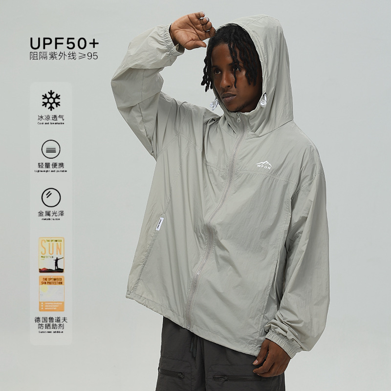 UPF 50 Hooded Sunscreen Clothing Men's Summer Thin Trendy Brand Ice Silk Breathable Coat Outdoor Casual Couple's Skin Clothing