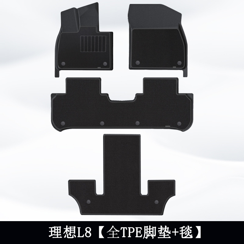 Ideal para L7 / 8 / 9 3D todo el tiempo material TPE almohadilla de automóvil almohadilla de suelo antisucio almohadilla de cola almohadilla de respaldo