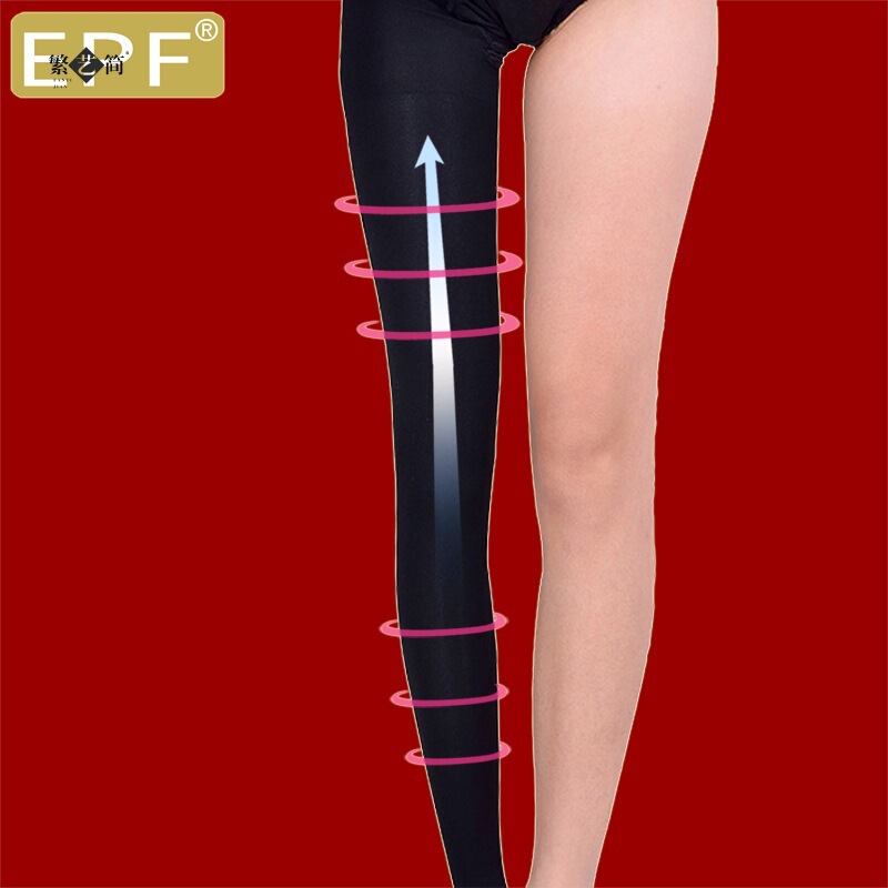 EPF strong pressure thin leg socks beautiful leg shaping spring and autumn summer thin leggings can not wear ball outside super tight pressure pants women