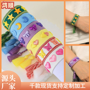 �W���羳���w���Ĵ̽���]���K�ֹ��������KŮ���x�r����本F؛