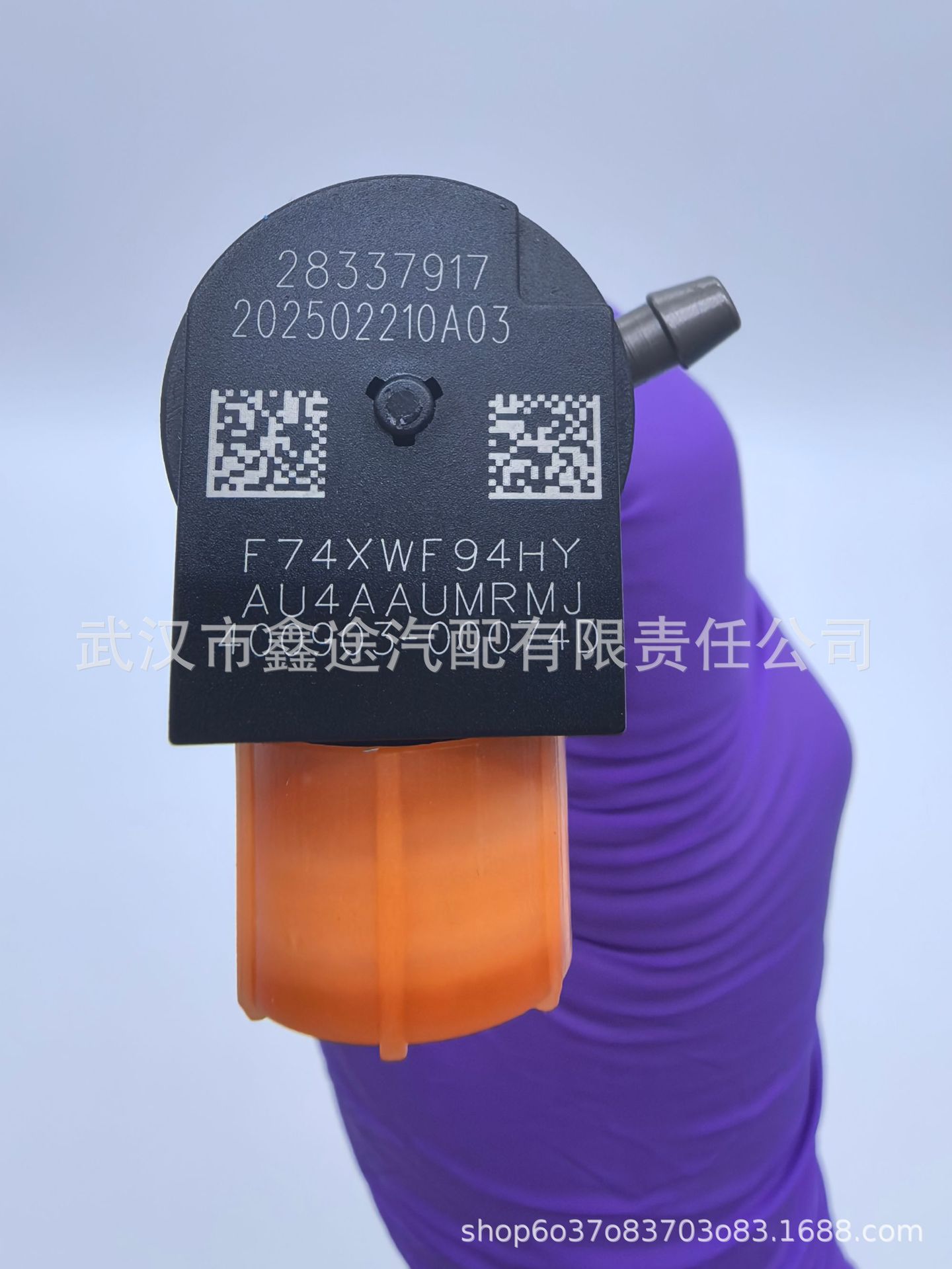 28337917 Brand New Fuel Injector Assembly 400903-00074C/D Suitable for Doosan D18 D24 Engines