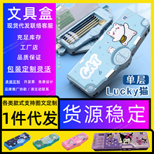 �ľߺ� �U�P��ins�L �U�P�и��ֵŮ�� �U�P��Ů�� �U�P���к� 3d