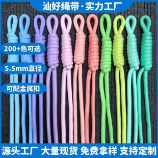 �S�ҬF؛miuϵ5.5mm���K��ɫins��Ͱ������K�ӳ������diy�ֹ���