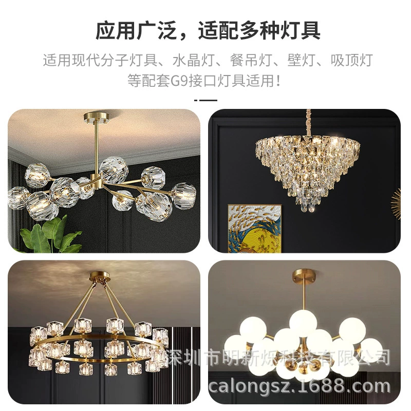LED bulb, comfortable light spectrum, 220v, 5W, three colors