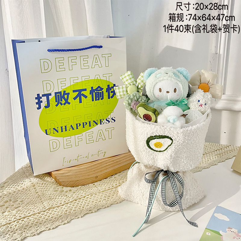 FY-8003 tarjeta de felicitación de la bolsa de regalo del perro del PC