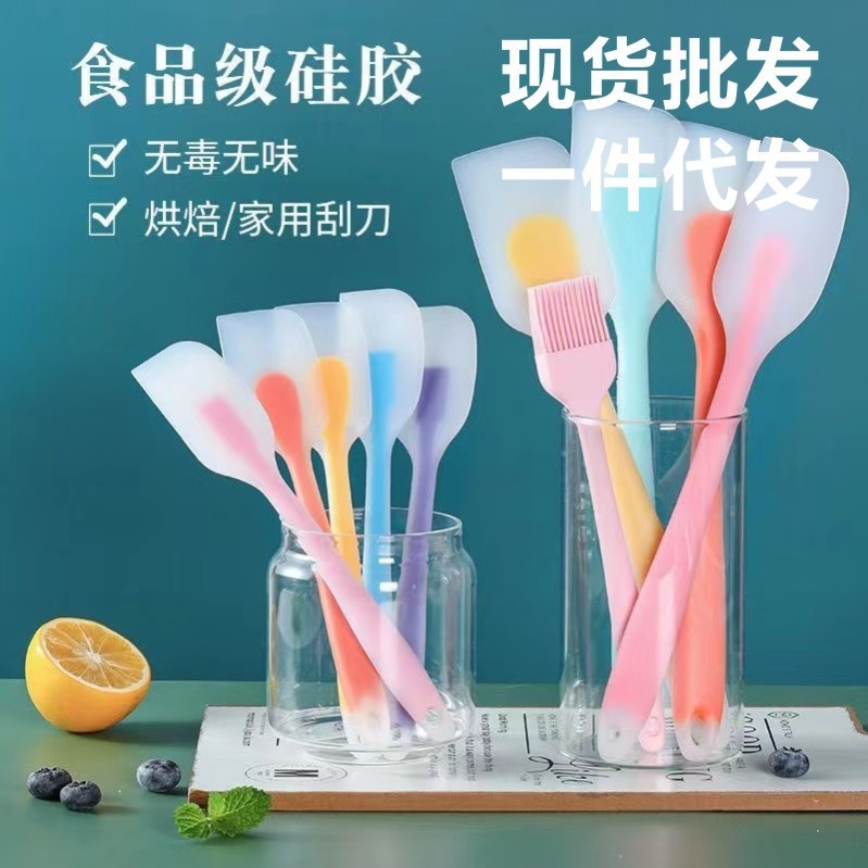 メーカー現物一体半透シリカゲルスクレーパー28cm大半透スクレーパーケーキ|undefined