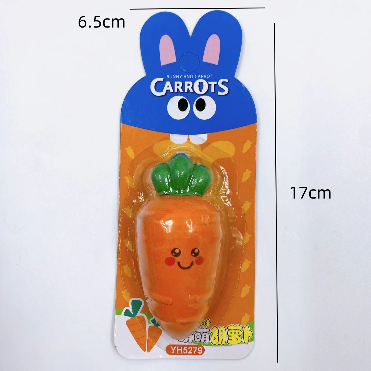 Coreana gran zanahoria banana dibujos animados creativos juguetes para niños artículos de papelería artículos de escuela primaria