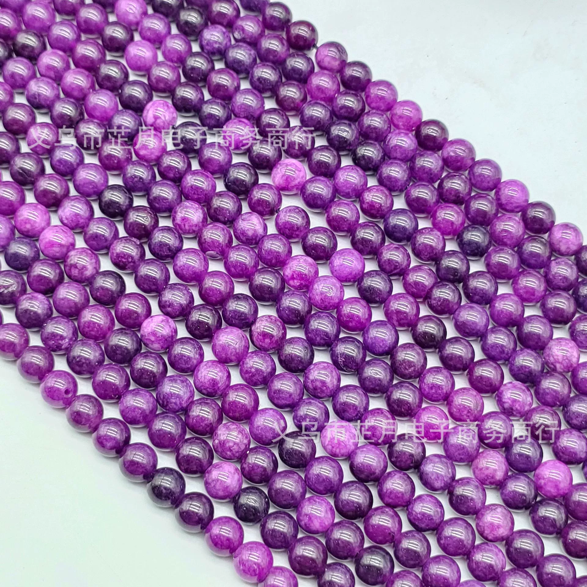 Round Amethyst Beads, Natural White Jade Optimized, 4/6/8/10 mm Strands