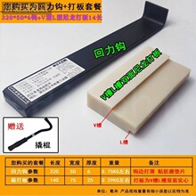 �ô�嵹���hľ�ذ��Լ����b�����ð�ذ尲�b��䁵ذ幤��