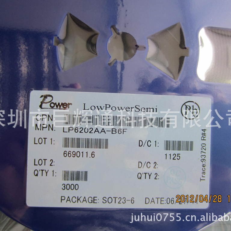 供应背光驱动芯片-TQ9228,公司现货