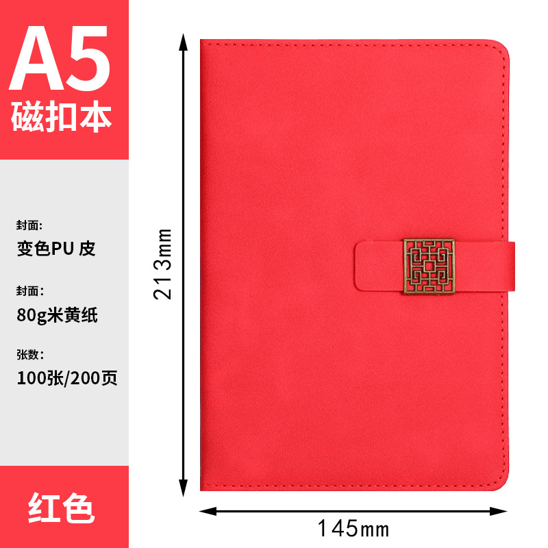 在庫あり ツイルソフトレザーA5ノートセット カスタムギフトボックス メモ帳セット ビジネスギフト オフィスノート