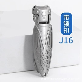 指甲剪/钳/刀;美甲工具套装;茶具配件