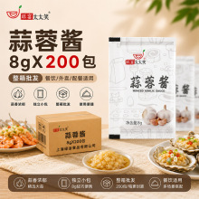 ����̫̫Ц �����uС��8��*200���b��偟��������C���������u�u