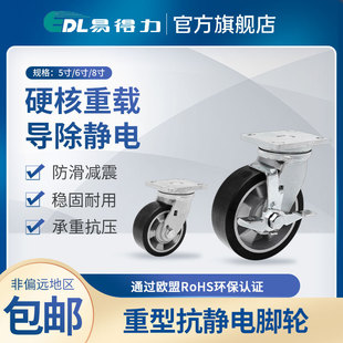 �׵�������5��6��8�綨���f��x܇�ߏ��Ⱦ۰������o�݆A78-86A