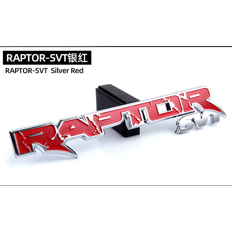 Adecuado para etiqueta de automóvil Ford Raptor RAPTOR SVT etiqueta de puerta F150 etiqueta de cola de automóvil estándar en inglés image 7