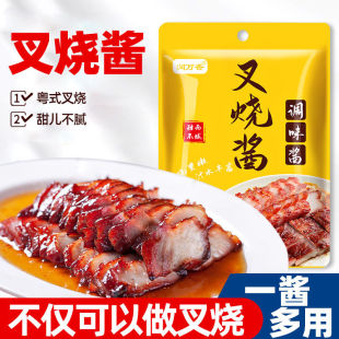 ����u�V�|��֭����u�Vʽ�͏d�����{ζ���Ź���֭�{ζ�u���ô��b