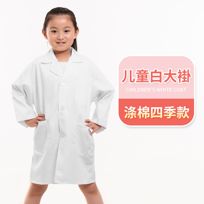 아동용 폴리에스테르 면 플랫 슬리브