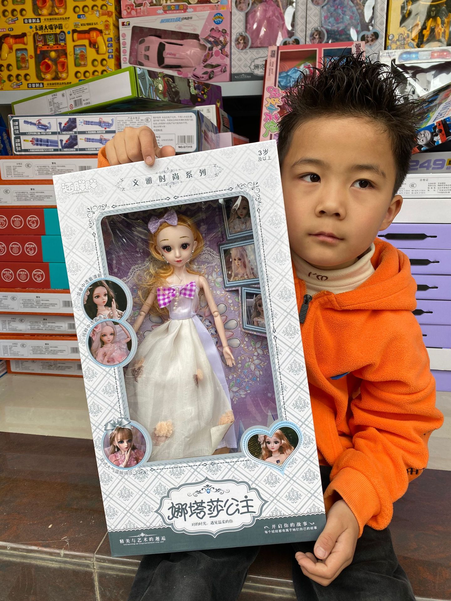 3d1b5c75381ce2612d20915beecdd9