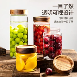 收纳密封罐;密封盒储物罐;玻璃杯