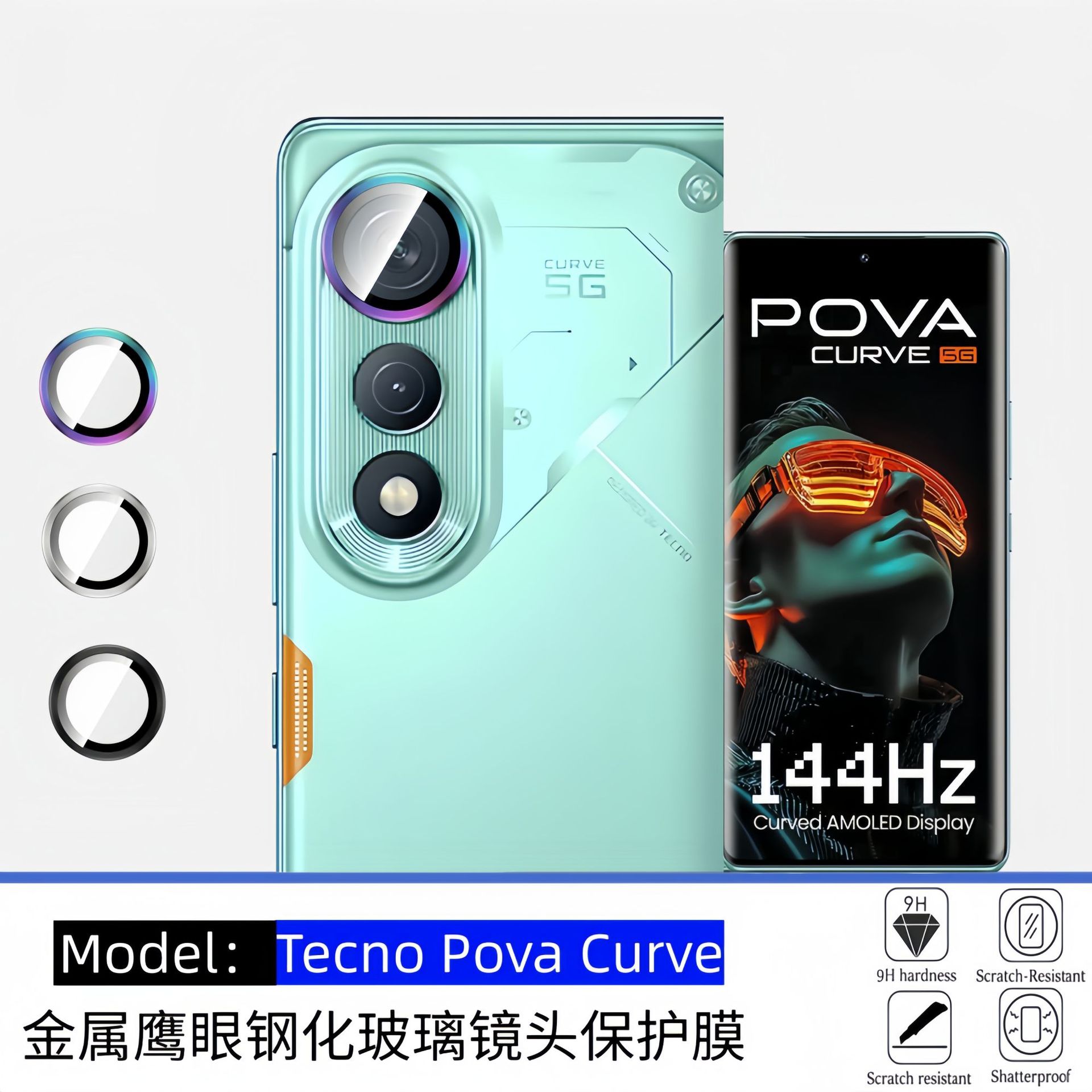 Tecno Pova Curve üçün metal linza qoruyucusu