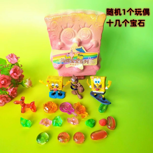 Chihiro Stereo SpongeBob