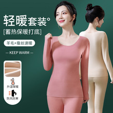 �ﶬ�½q��ů���bŮʿ�o�ۼӺ�ӽq��a������ѝ�L���ױ�ů����