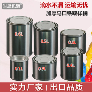 �R���FͰ�S��ֱ�N�ػ�0.1-0.6L���ڈA�λ��������������Ͳ���Ͱ