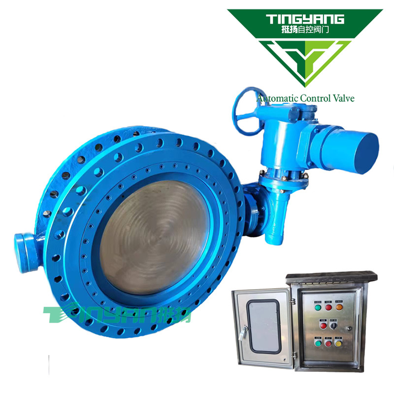 新型电动硬碰硬旋球阀 新型不锈钢钢阀芯电动硬碰硬旋球阀