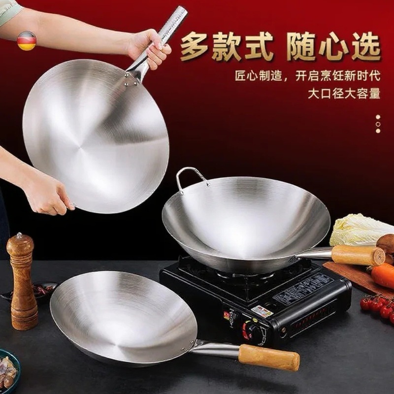 永康跨境不锈钢炒锅双耳炒菜锅饭店用加厚厨师大炒锅配商用电磁炉|undefined