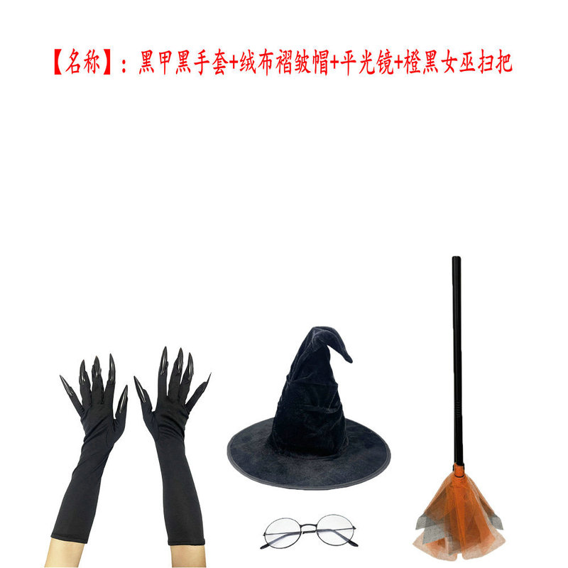 Halloween Bad Girl Costume Witch Hat Set Witch Gloves Nail Set Witch Broom Felt Hat