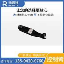 m춸 L0292030001A0[ۿ܇[ۑҒǱۿ