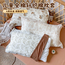 ���׃�ͯ�냺������50*30����a��^�ʹ�ߴ�1-3�q���^�׃��@