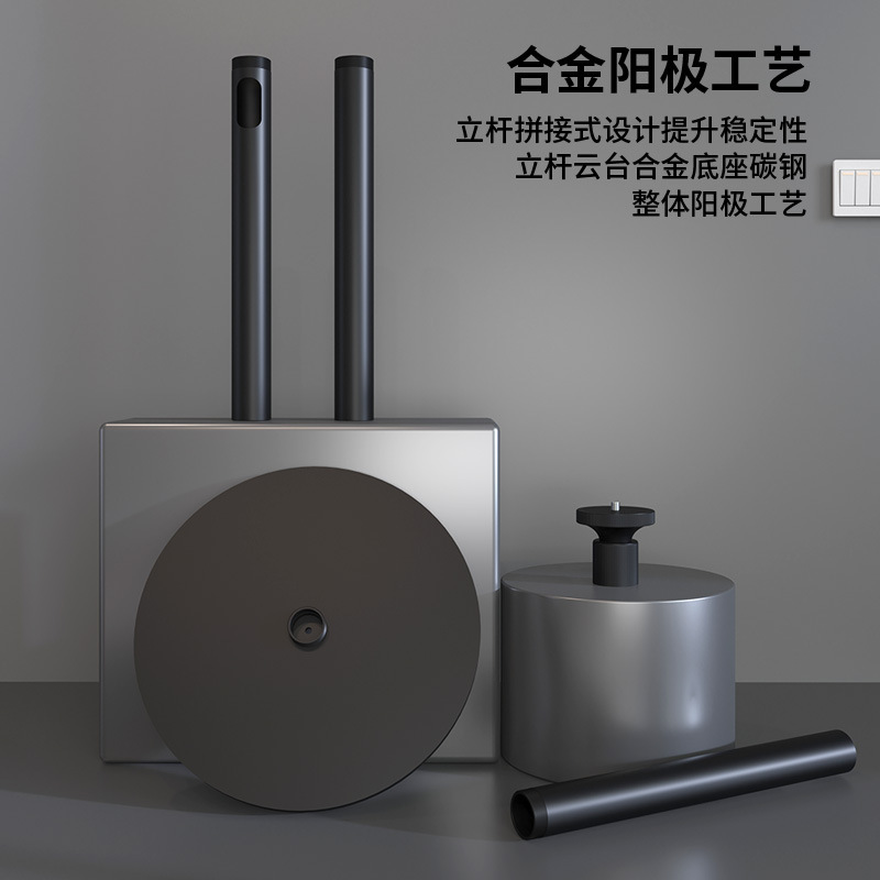 Siying PB17 プロジェクタースタンドフロアベッドサイドシェルフ XGIMI rs10/rs20 ナット n1s プロジェクションリフティングスタンド|undefined