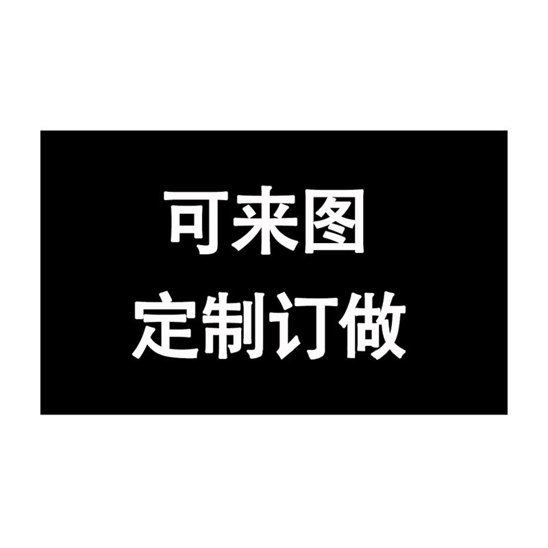 사용자 정의를 매핑하려면